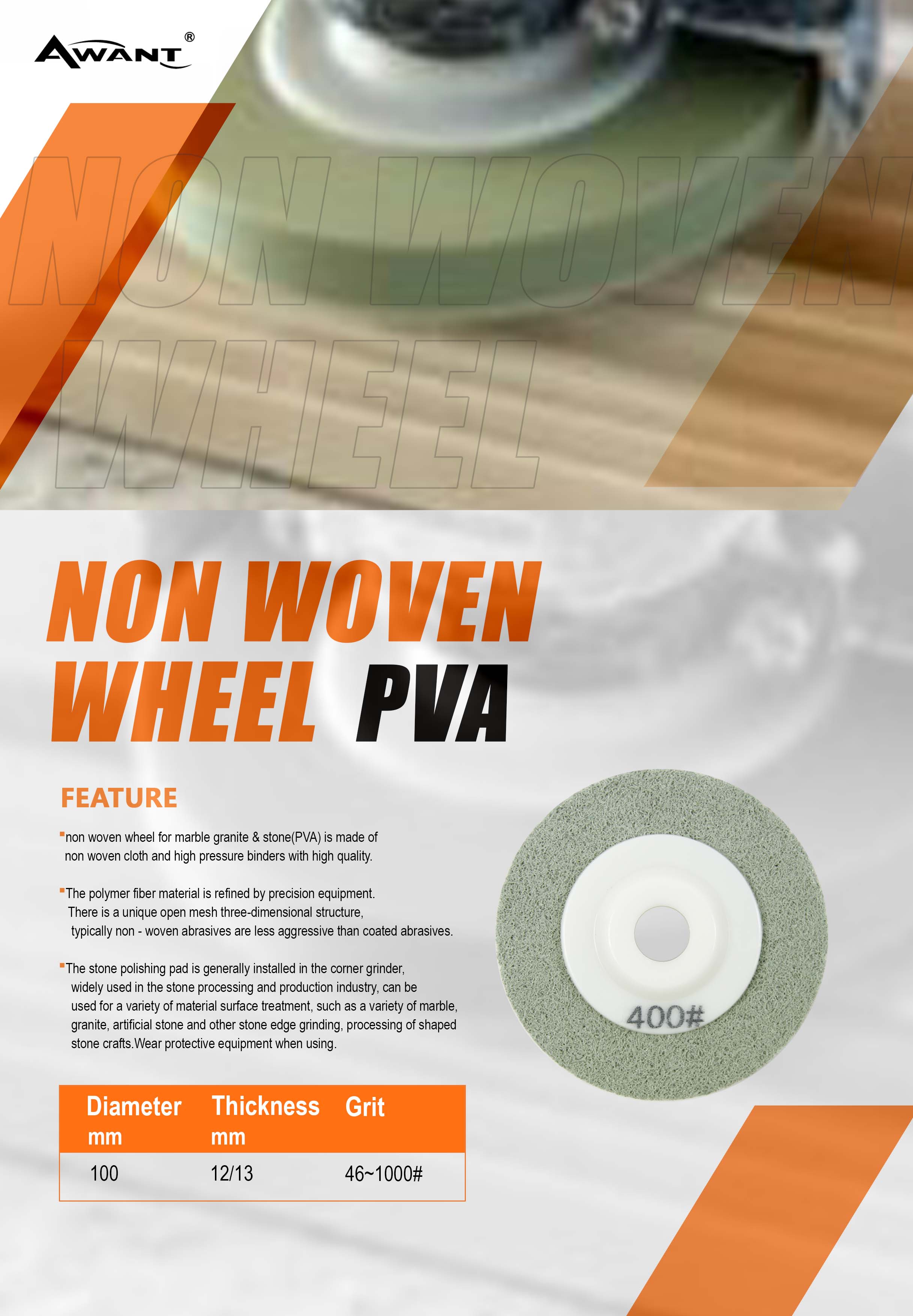 non woven wheel PVA page 1.jpg